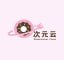 网站Logo
